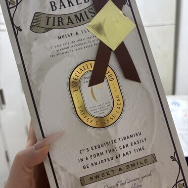 向かってます🙆