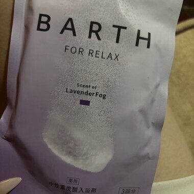 こんばんは✨明日16時〜23時です✅