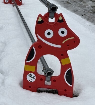 ゆうね ◤12/22 7:00~15:00 出勤中◥