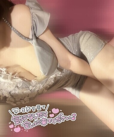 久しぶりで敏感࣪ 𑊢♡