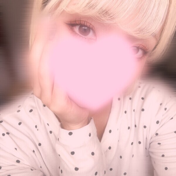 気をつけて！笑