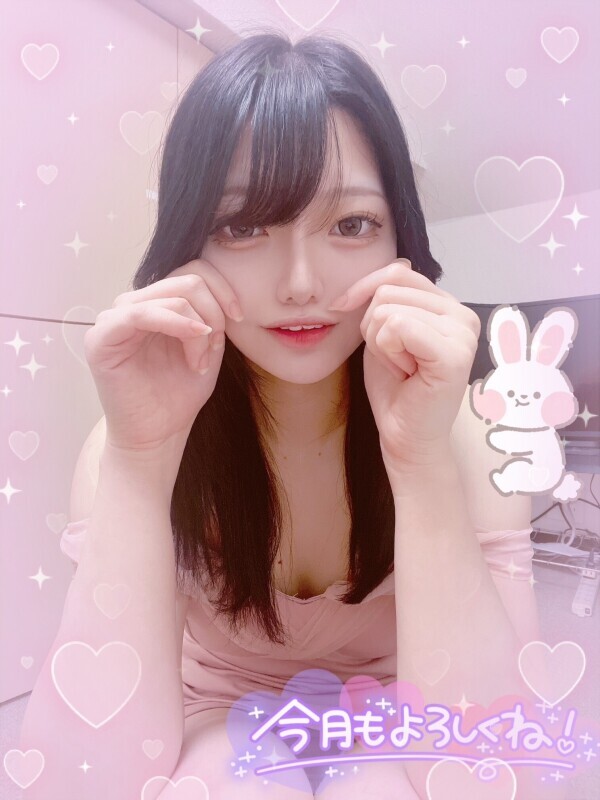 3月もよろしくね🐇💕