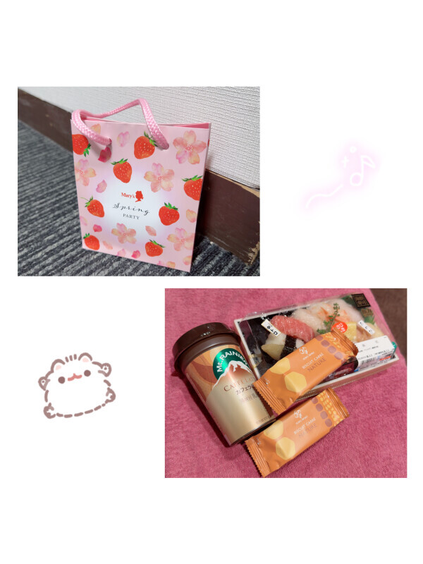 3/5お礼と本日💐♡