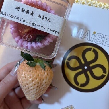 久々です🙋‍♀️