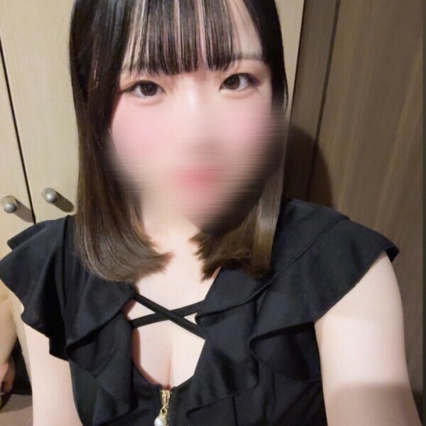 ありがとう‎🤍