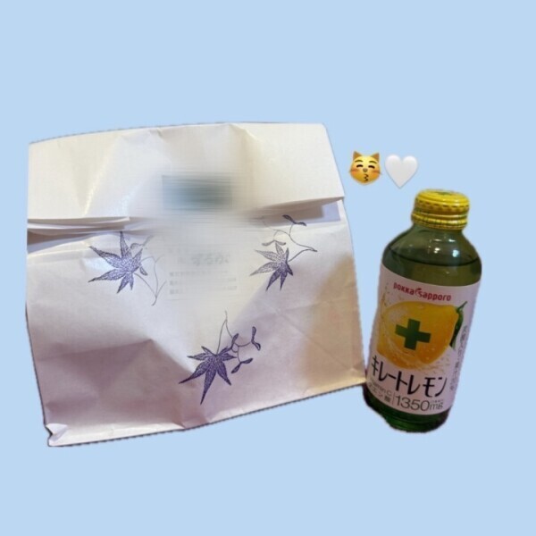 ⭐️エネルギーチャージ⭐️