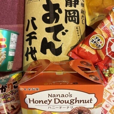 16時〜出勤です🙂‍↕️