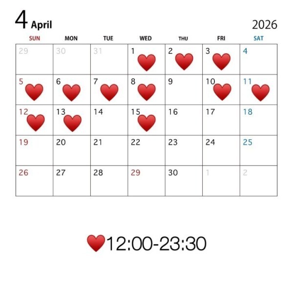 🌷4月前半シフト🌷