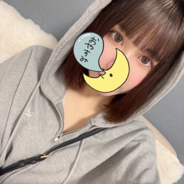 ありがとう❣️