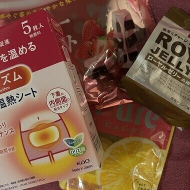 20時〜23時です🙋‍♀️