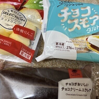 今日短め13時〜15時です💫