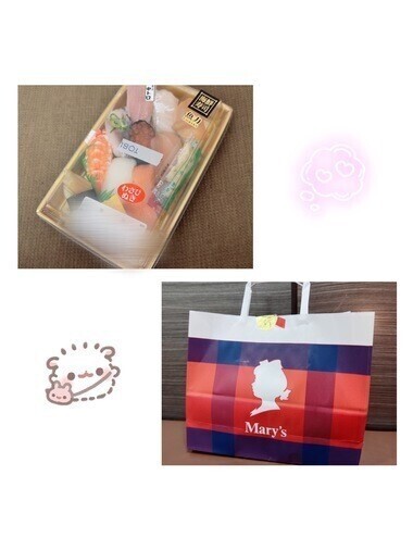 3/18.19お礼💐♡