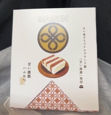 次回3/30 19時〜23時👀