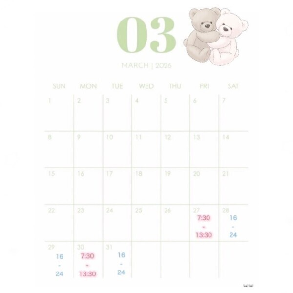 3月後半のシフトです♡