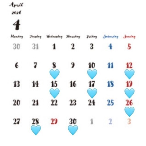 4月の予定〜