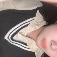 はに