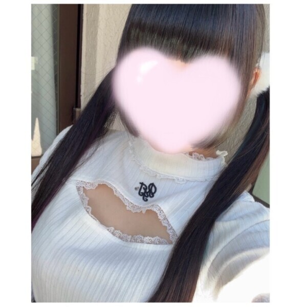 愛♡ありがとう♡