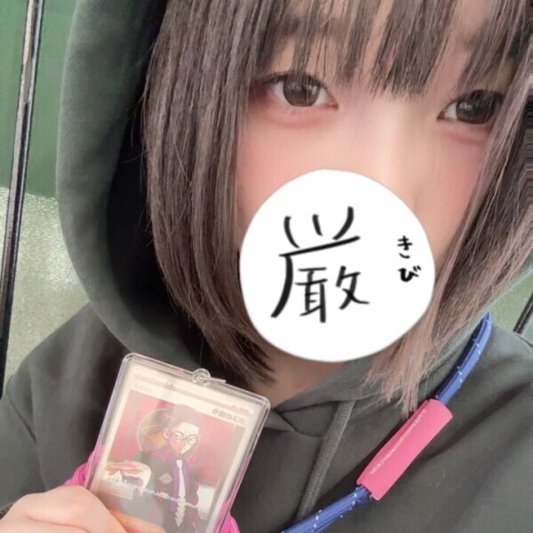 もんおば