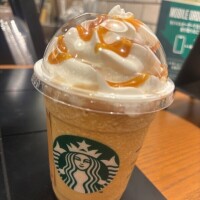 めろ