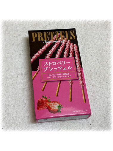 4/10お礼と本日💐♡
