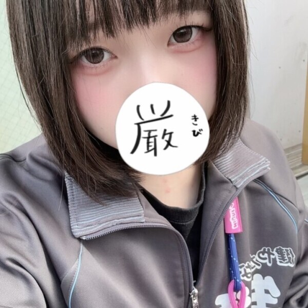 ｽﾊﾞ