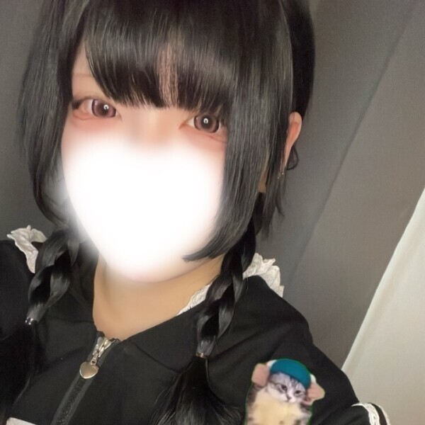 おやすみなさい♡♡♡