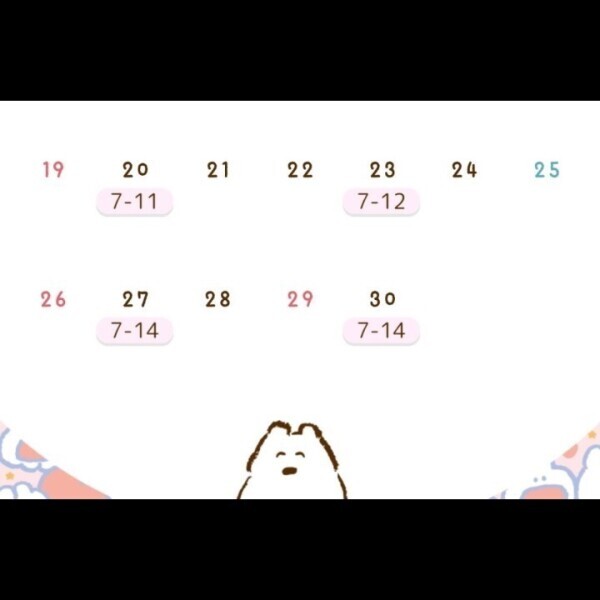 おはようございます（＾ν＾）