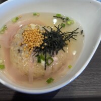 はに