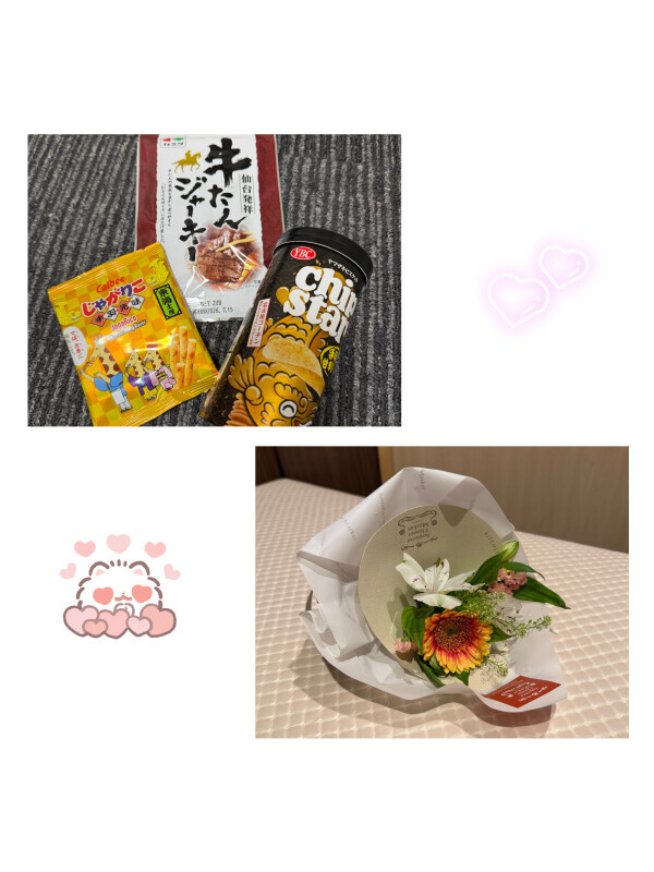4/14お礼と本日💐♡