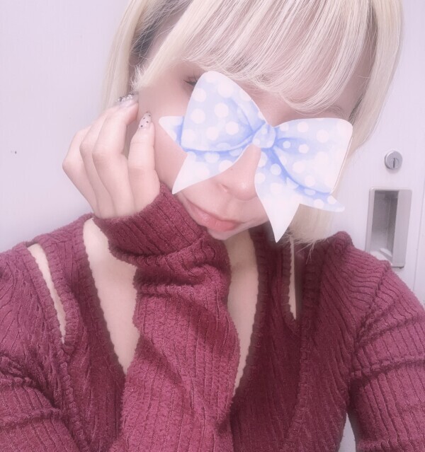 いっぱいしてーー