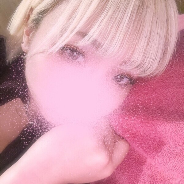 今日会える？♡