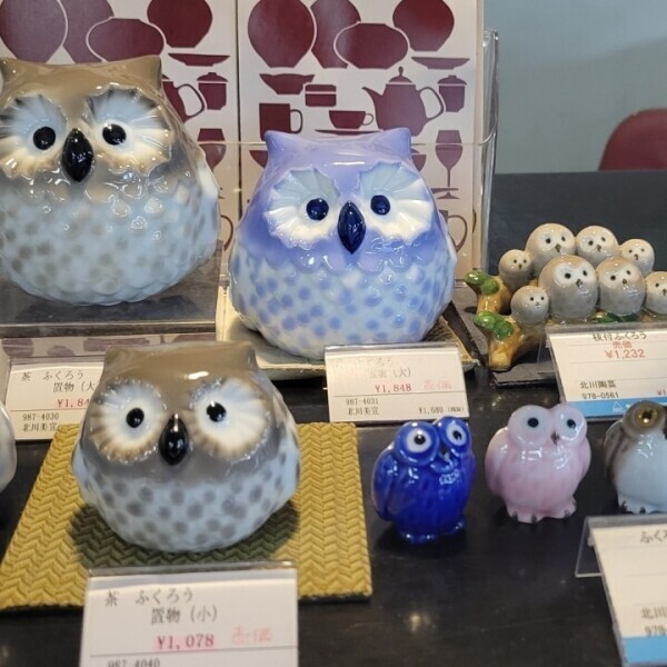 可愛いもの見るの大好き✨