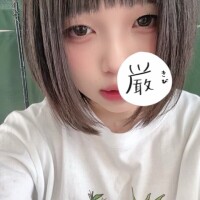 うるう