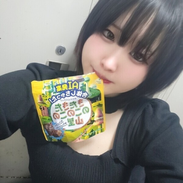 差し入れありがとう🫶
