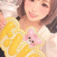 せら