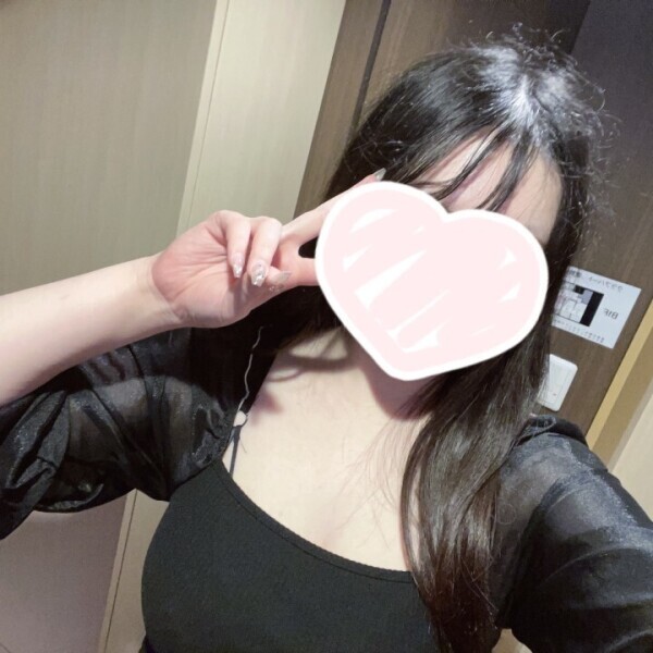 ありがとう♡