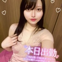 うさ