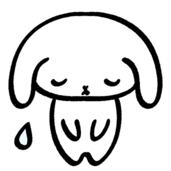 おやすみです