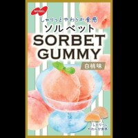 なごみ