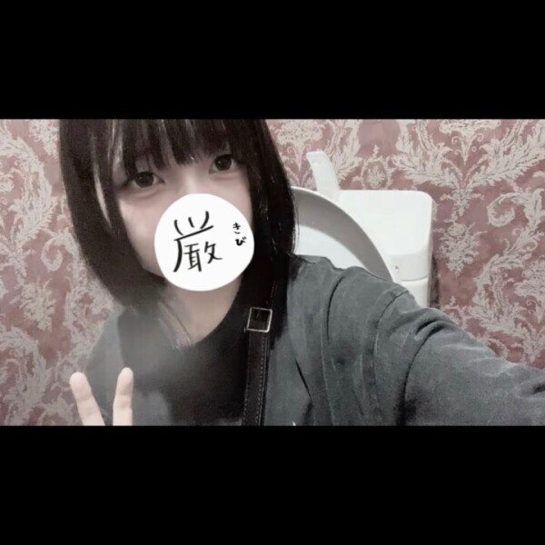 いっぱい感謝🙏