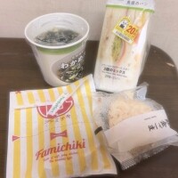ゆの