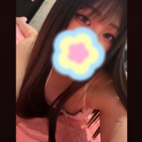 いこい