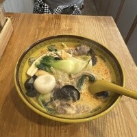 べる