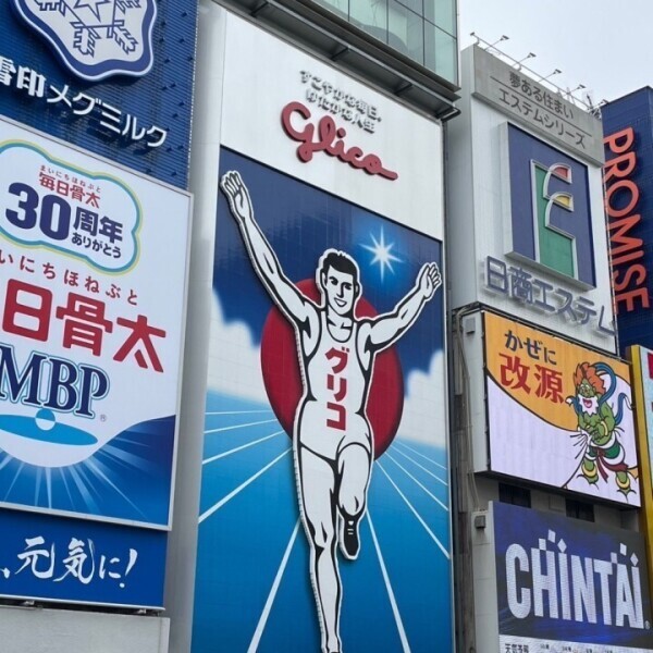 遊びましょう！😊💞
