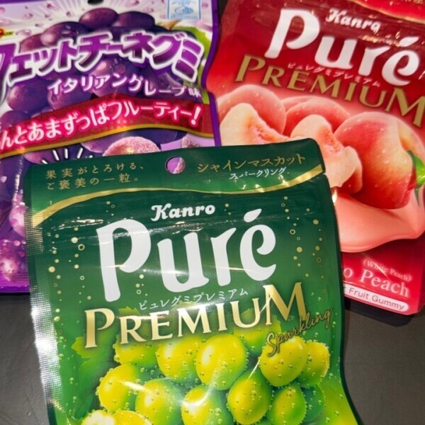 またあした〜😋
