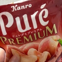 みのり
