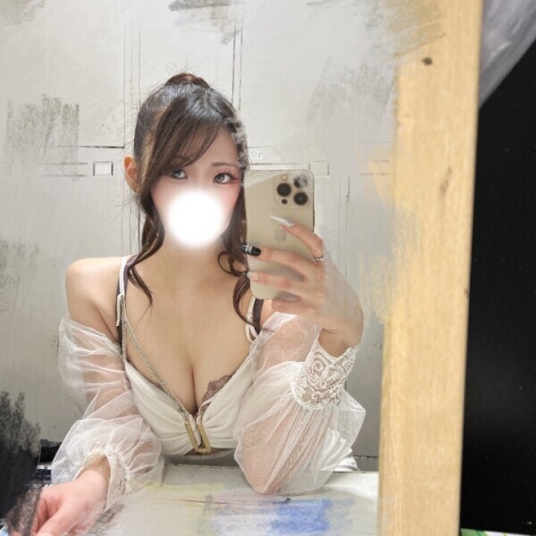 しゅ
