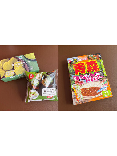 5/12お礼と本日💐♡