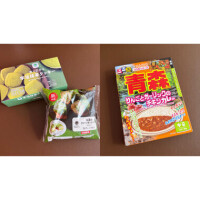 まき