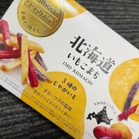 みのり
